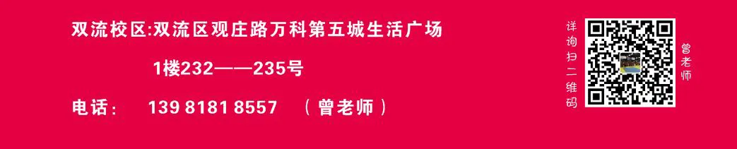 篮球双人训练计划怎么写_0